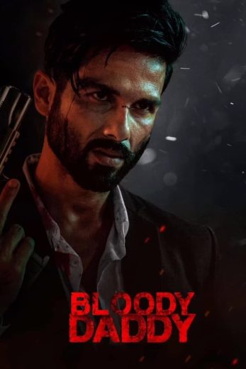 Bloody Daddy Bloody Daddy