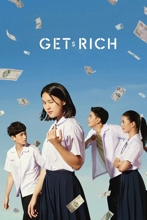 Get Rich الموسم 1 الحلقة 4 Get Rich الموسم 1 الحلقة 4