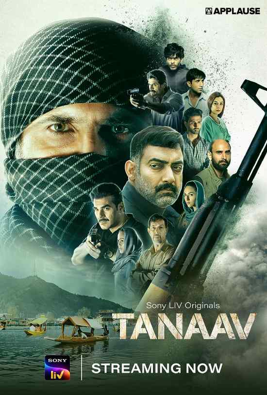 Tanaav الموسم 1 الحلقة 5 Tanaav الموسم 1 الحلقة 5