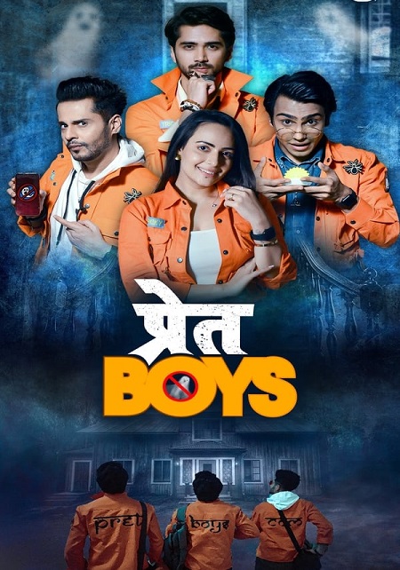 مسلسل Pret Boys مسلسل Pret Boys