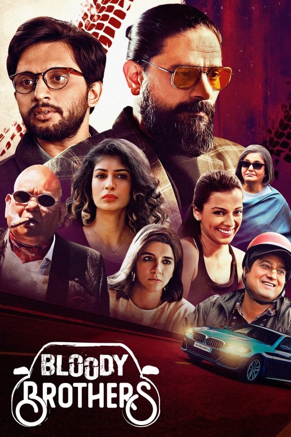 Bloody Brothers الموسم 1 الحلقة 4 Bloody Brothers الموسم 1 الحلقة 4