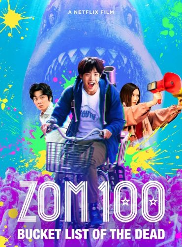 Zom 100: Bucket List of the Dead Zom 100: Bucket List of the Dead