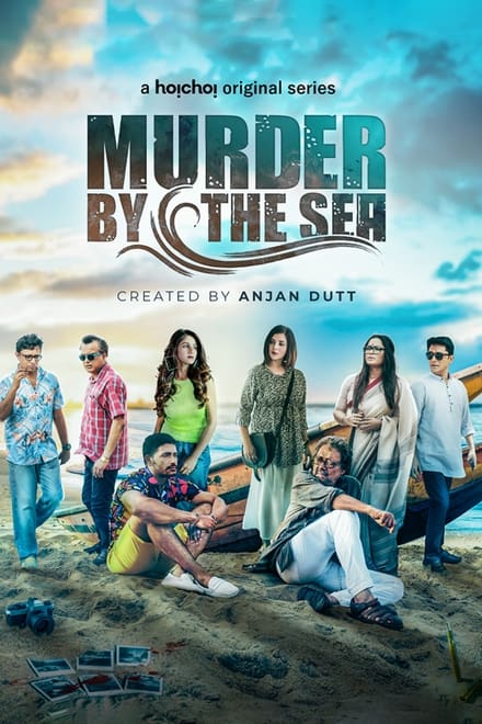 Murder by the Sea الموسم 1 الحلقة 1 Murder by the Sea الموسم 1 الحلقة 1