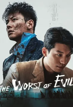 مسلسل The Worst of Evil مسلسل The Worst of Evil