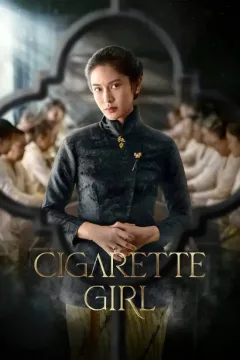 مسلسل Cigarette Girl مسلسل Cigarette Girl
