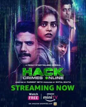 Hack: Crimes Online الموسم 1 الحلقة 5 Hack: Crimes Online الموسم 1 الحلقة 5