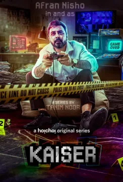 Kaiser الموسم 1 الحلقة 7 Kaiser الموسم 1 الحلقة 7