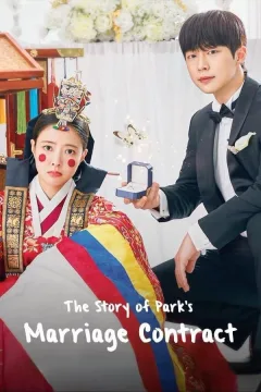 The Story of Park’s Marriage Contract الموسم 1 الحلقة 1 The Story of Park’s Marriage Contract الموسم 1 الحلقة 1