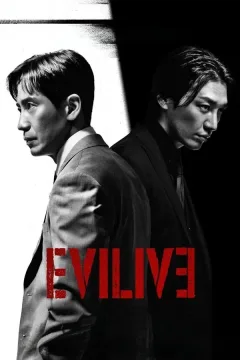Evilive الموسم 1 الحلقة 9 Evilive الموسم 1 الحلقة 9
