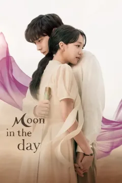 مسلسل Moon in the Day مسلسل Moon in the Day