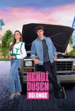 من يقع بنفسه لا يبكي الموسم 1 الحلقة 22 من يقع بنفسه لا يبكي الموسم 1 الحلقة 22