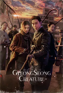 Gyeongseong Creature الموسم 1 الحلقة 1 Gyeongseong Creature الموسم 1 الحلقة 1