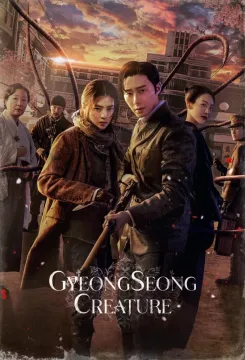 Gyeongseong Creature الموسم 1 الحلقة 2 Gyeongseong Creature الموسم 1 الحلقة 2