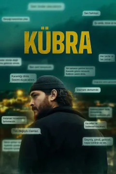 kubra الموسم 1 الحلقة 3 kubra الموسم 1 الحلقة 3