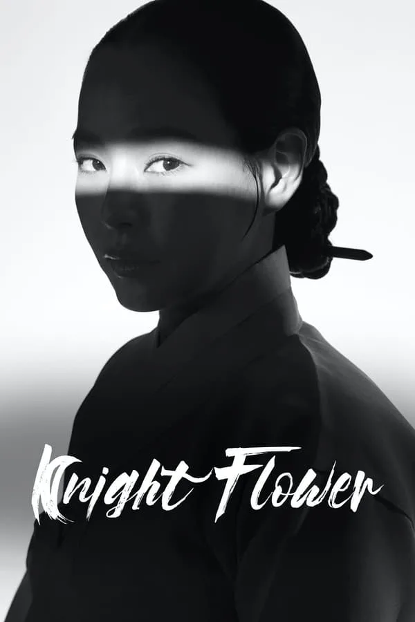 Knight Flower الموسم 1 الحلقة 11 Knight Flower الموسم 1 الحلقة 11
