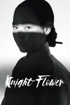 Knight Flower الموسم 1 الحلقة 10 Knight Flower الموسم 1 الحلقة 10