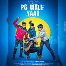 مشاهدة مسلسل pg wale yaar 2024 موسم 1 حلقة 2 مشاهدة مسلسل pg wale yaar 2024 موسم 1 حلقة 2