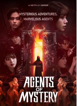 مشاهدة مسلسل Agents of Mystery 20224 موسم 1 حلقة 3 مشاهدة مسلسل Agents of Mystery 20224 موسم 1 حلقة 3