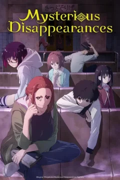 Kaî to Otome to Kamikakushi الحلقة 6 Kaî to Otome to Kamikakushi الحلقة 6
