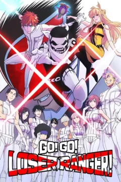 Sentai Daishikkaku الموسم 1 الحلقة 8 Sentai Daishikkaku الموسم 1 الحلقة 8