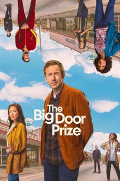 مشاهدة مسلسل The Big Door Prize موسم 2 حلقة 10 مشاهدة مسلسل The Big Door Prize موسم 2 حلقة 10