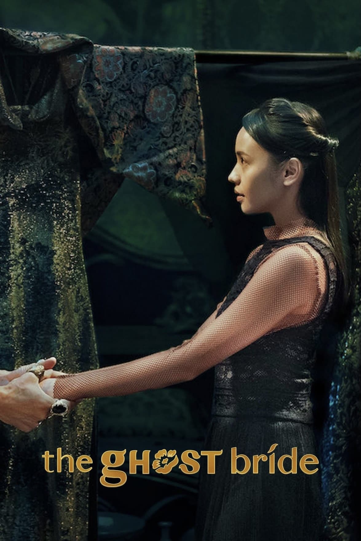 مشاهدة مسلسل The Ghost Bride موسم 1 حلقة 1 مشاهدة مسلسل The Ghost Bride موسم 1 حلقة 1