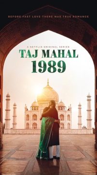 مشاهدة مسلسل Taj Mahal 1989 موسم 1 حلقة 2 مشاهدة مسلسل Taj Mahal 1989 موسم 1 حلقة 2