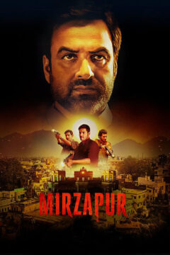 مشاهدة مسلسل Mirzapur 2024 موسم 3 حلقة 7 مشاهدة مسلسل Mirzapur 2024 موسم 3 حلقة 7