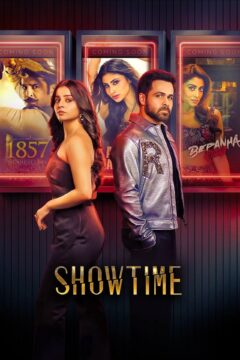 مشاهدة مسلسل Showtime موسم 1 حلقة 2 مشاهدة مسلسل Showtime موسم 1 حلقة 2