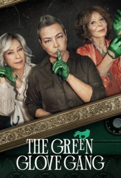 مسلسل The Green Glove Gang مسلسل The Green Glove Gang