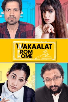 مشاهدة مسلسل Wakaalat from Home موسم 1 حلقة 2 مشاهدة مسلسل Wakaalat from Home موسم 1 حلقة 2