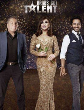 برنامج Arabs Got Talent برنامج Arabs Got Talent
