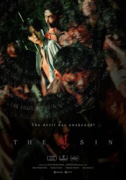 The Sin The Sin