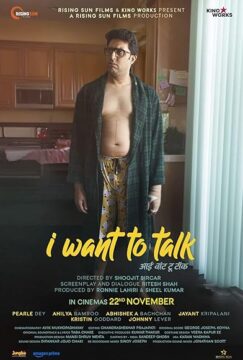 I Want to Talk I Want to Talk