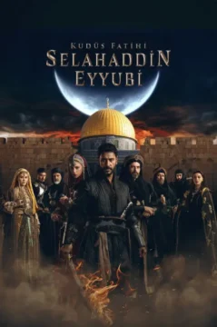 صلاح الدين الايوبي الموسم 2 الحلقة 21 صلاح الدين الايوبي الموسم 2 الحلقة 21