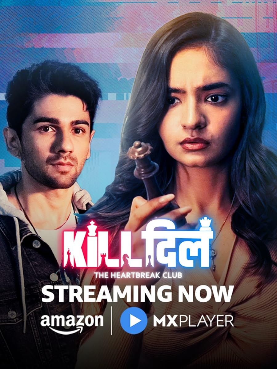 مسلسل Kill Dill The Heartbreak Club مسلسل Kill Dill The Heartbreak Club
