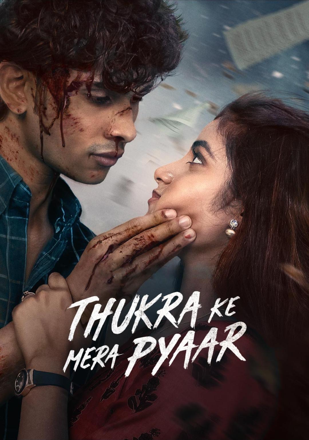 Thukra Ke Mera Pyaar الموسم 1 الحلقة 19 Thukra Ke Mera Pyaar الموسم 1 الحلقة 19