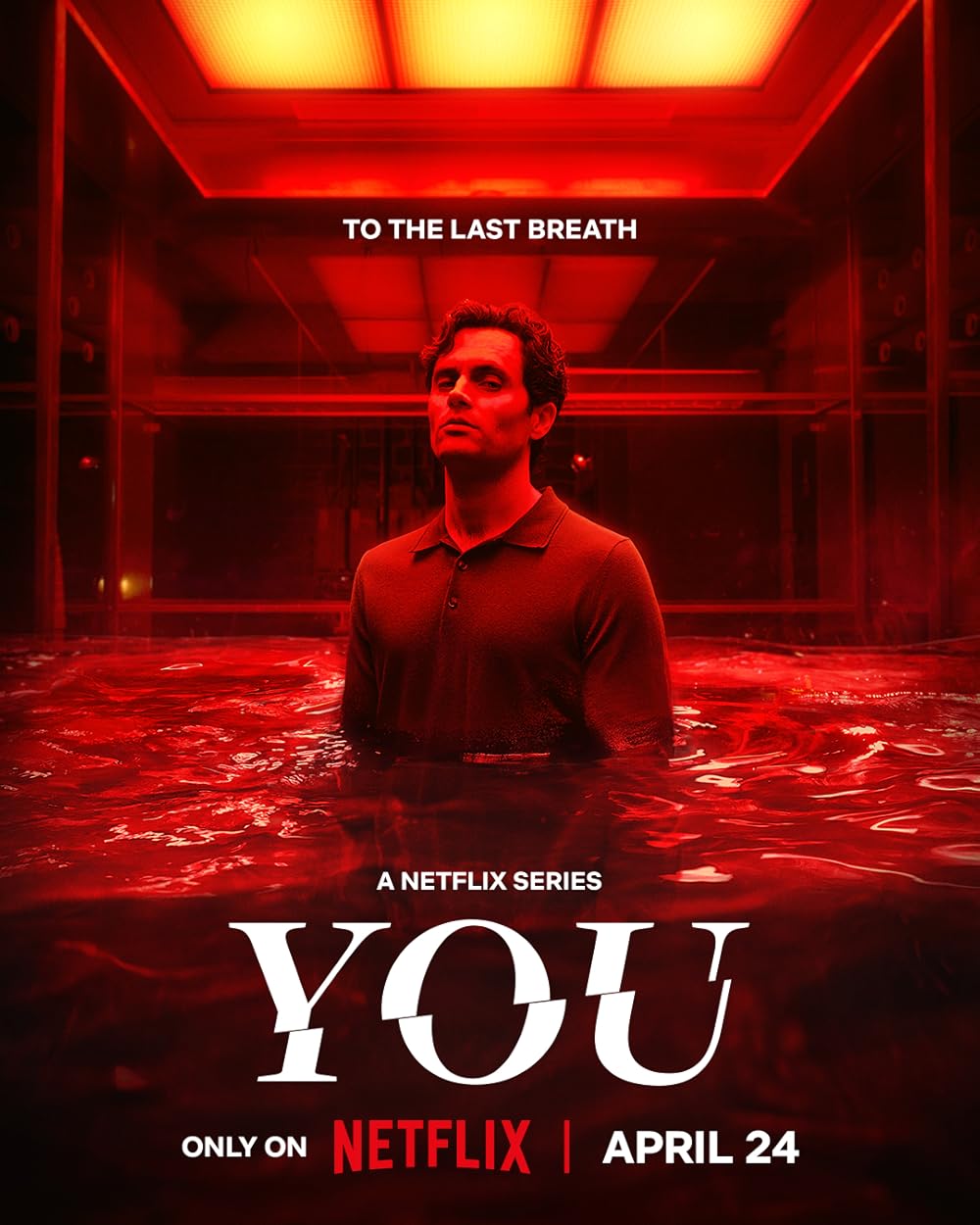 مسلسل You مسلسل You